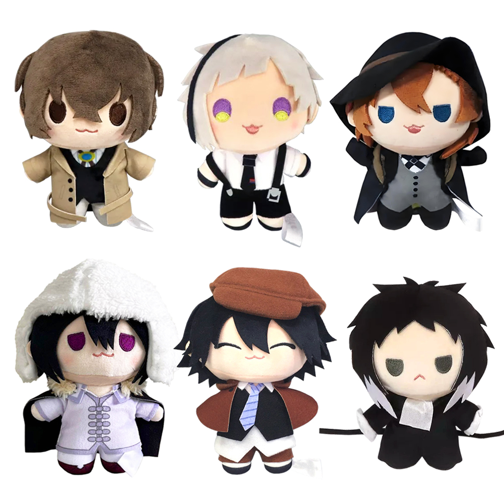Board Game Yokohama - Anime BSD Push Doll Nakahara Chuuya