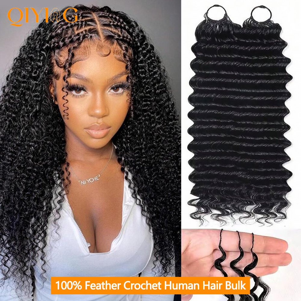 Board Game Queen - 12A Deep Wave Crochet Haar 100%