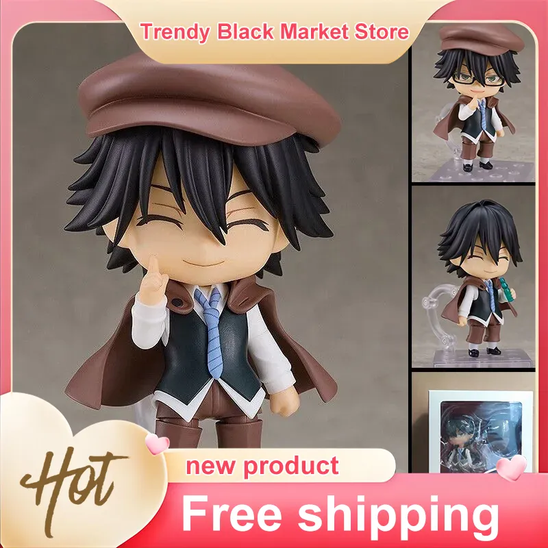 Good Smile Anime Action Figure - Board Game Yokohama recensie en prijs