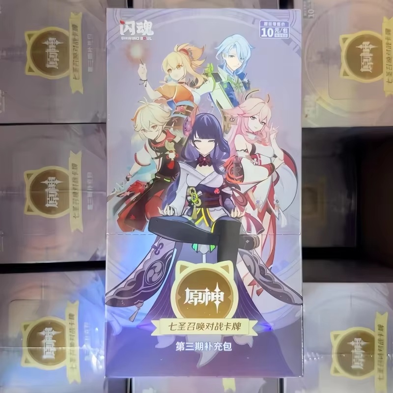 In Voorraad Originele Genshin  - Board Game Movie recensie en prijs