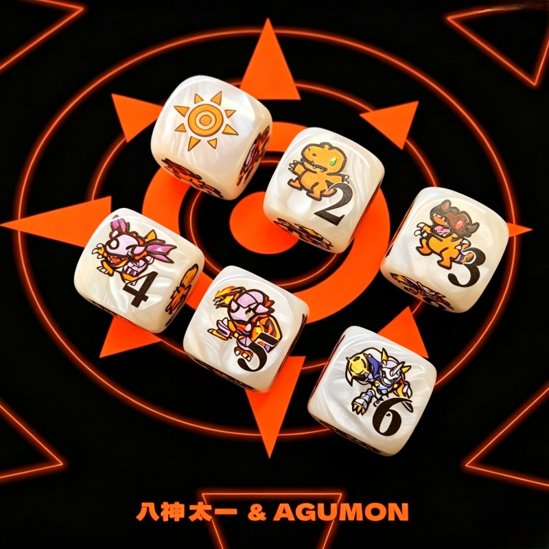 2 stks/set Digimon DTCG Omnimo - Board Game Impostor recensie en prijs