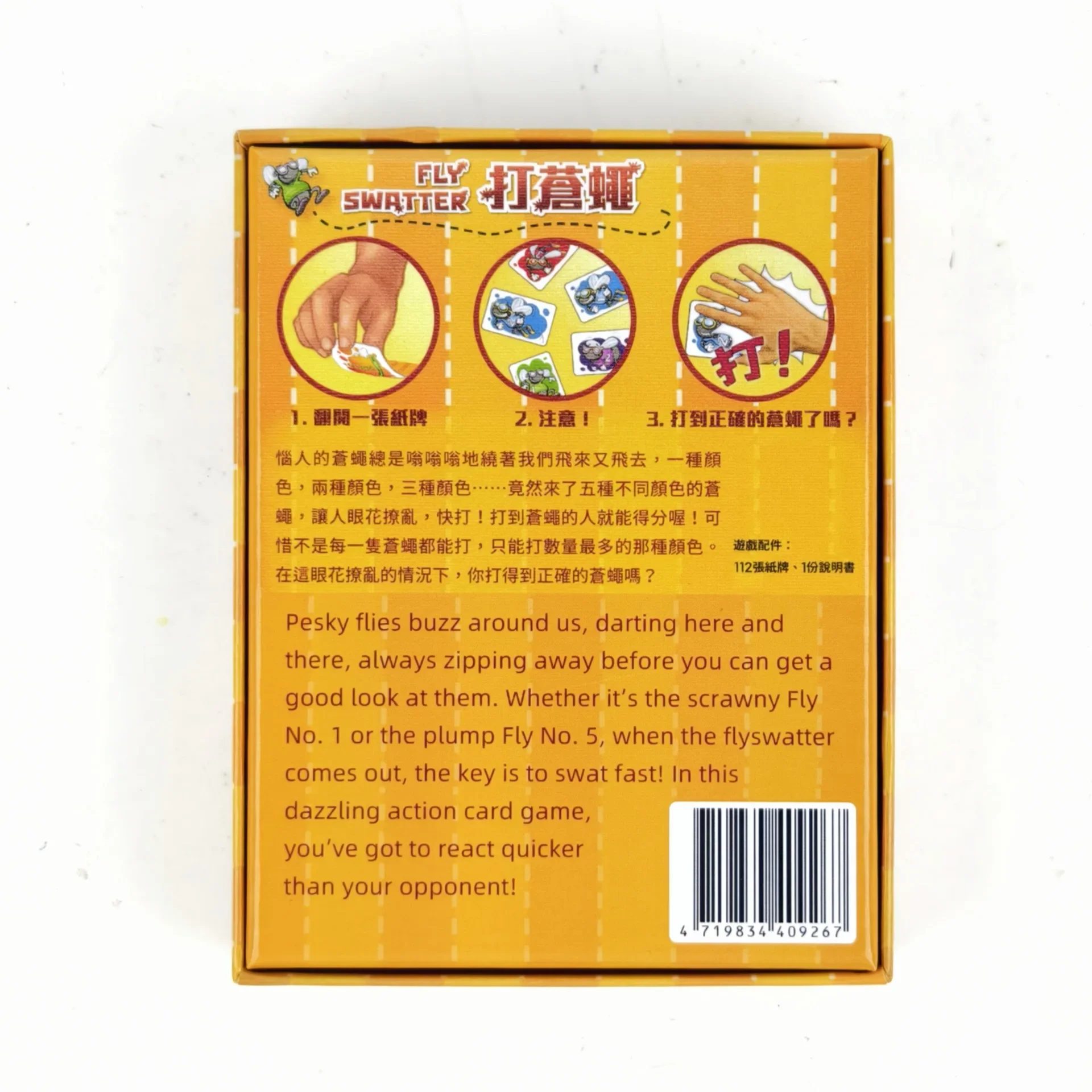 Fly-Slapping Tweetalig Familie - Board Game English For Kids recensie en prijs