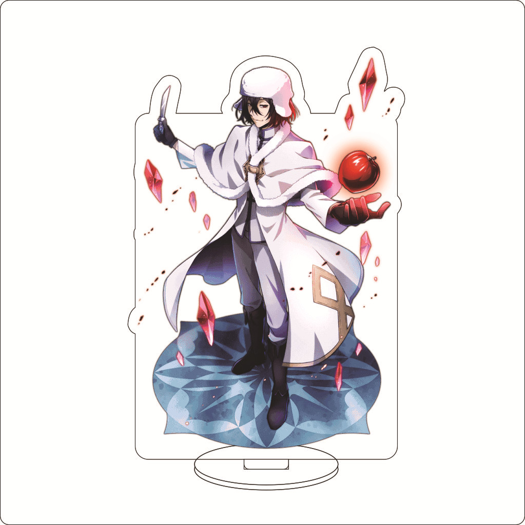 16CM Anime Bungo Zwerfhonden N - Board Game Yokohama recensie en prijs