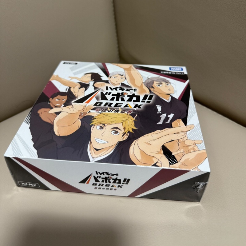 Op voorraad TAKARA TOMY Origin - Card Game Deck recensie en prijs