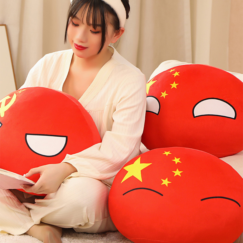 20-40 cm Gevuld Polandball Kus - Board Game Yokohama recensie en prijs