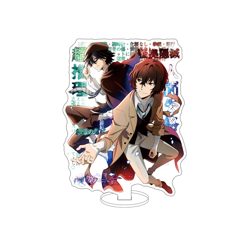 16CM Anime Bungo Zwerfhonden ‌ - Board Game Yokohama recensie en prijs