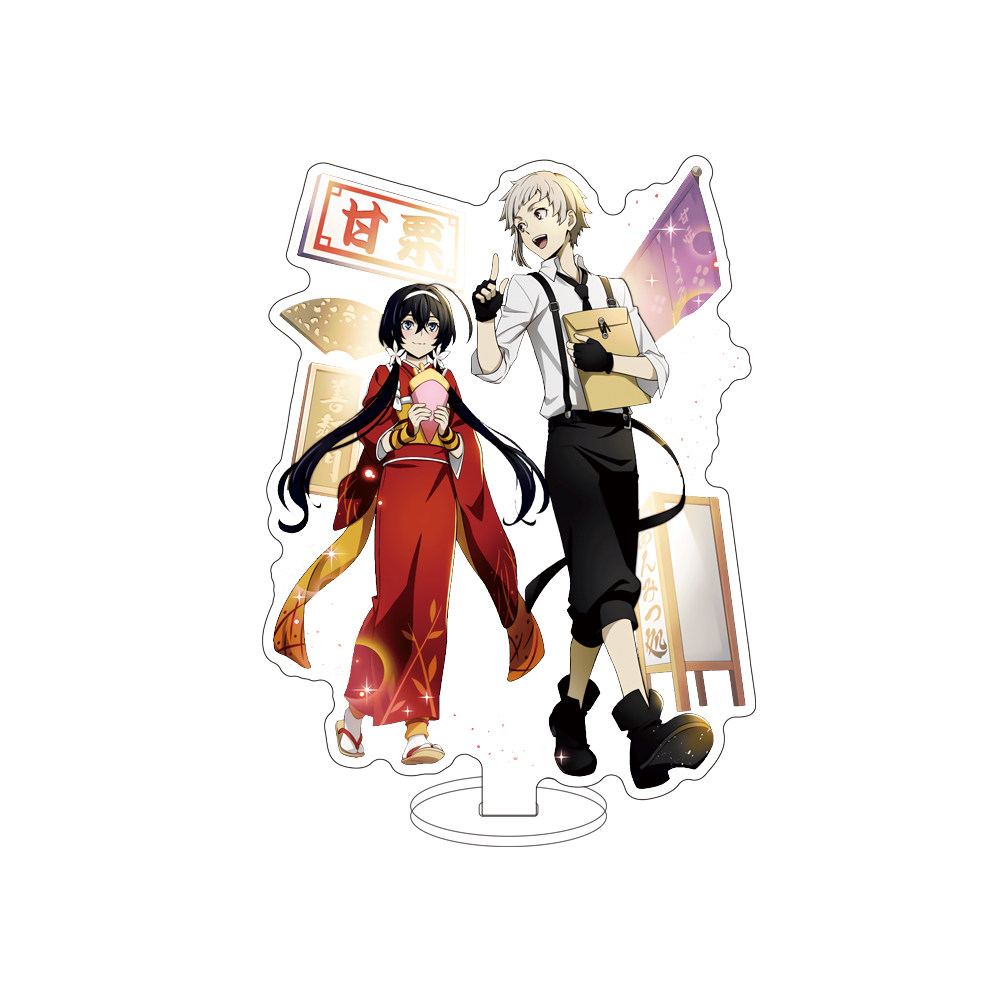 16CM Anime Bungo Zwerfhonden ‌ - Board Game Yokohama recensie en prijs