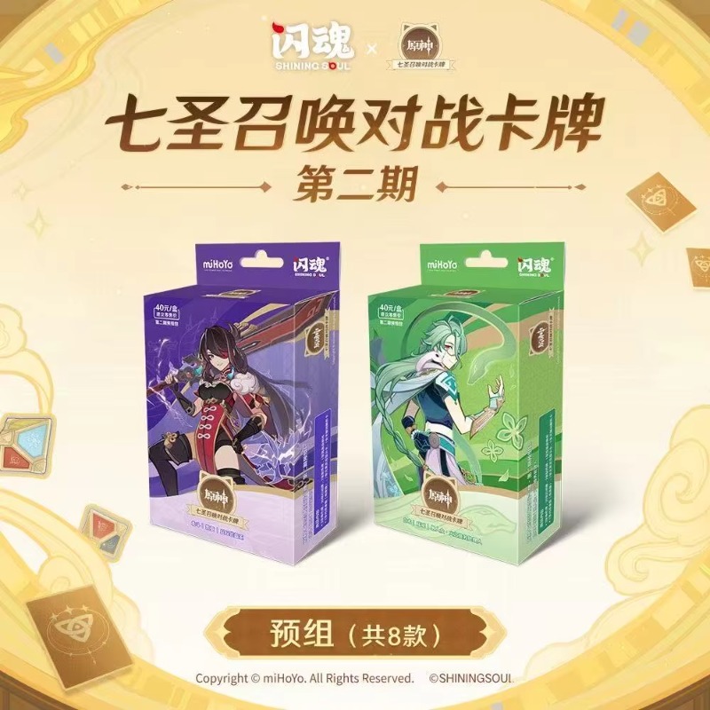 Anime Fantasy Karakter Tafelbl - Card Game Deck recensie en prijs